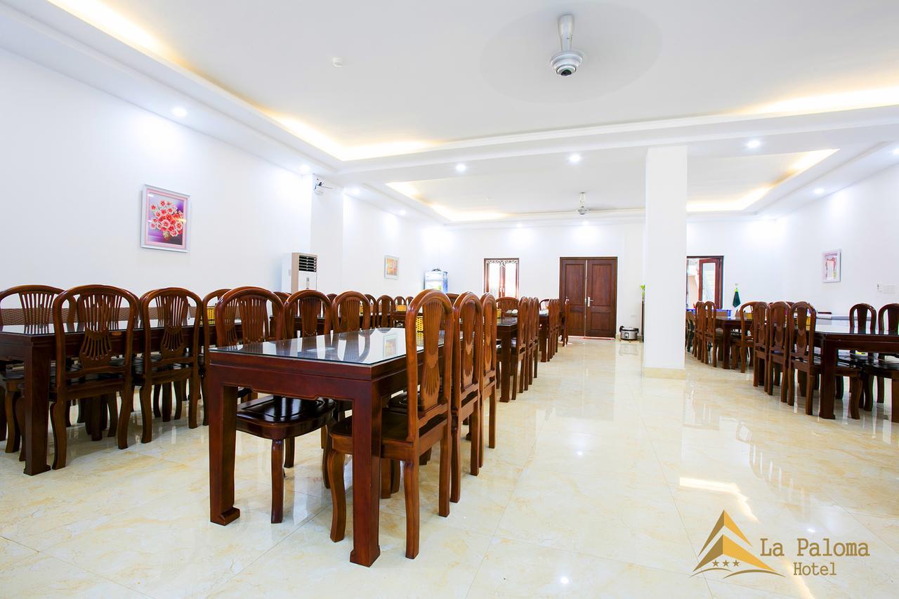 La Paloma Hotel Куан Лан Экстерьер фото